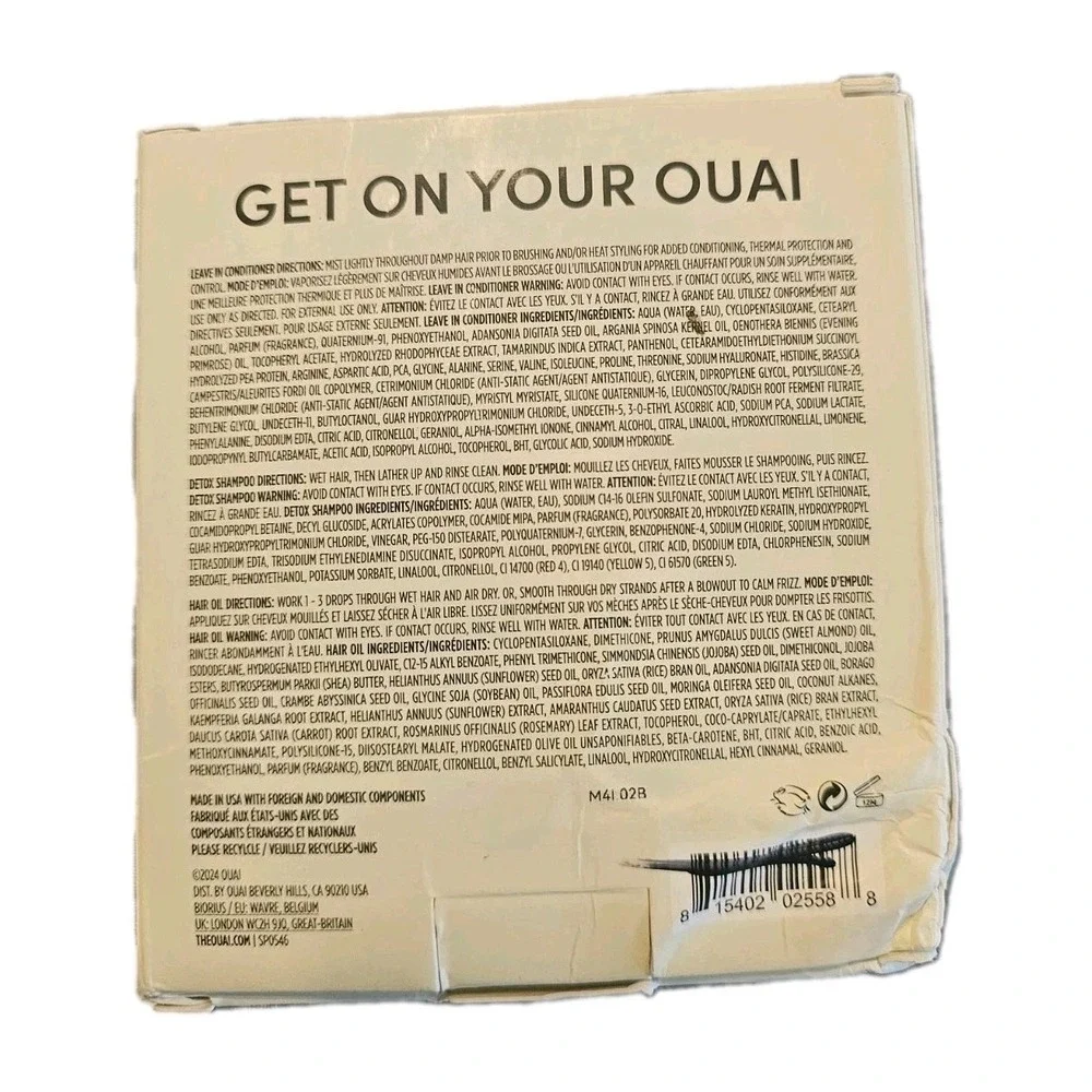 OUAI get your